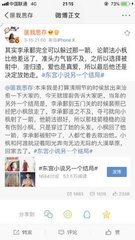 大象传媒网站免费进入在线