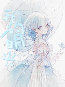 蘑菇传媒在线