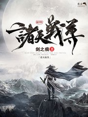 每日大赛 主题大赛反差大赛最新入口