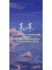 糖心唐伯虎视频在线观看