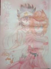 吃瓜一区二区观看