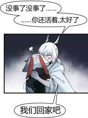 51爆料反差大赛校园大赛每日大赛