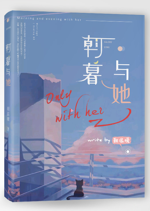 张瑾瑜和吕总9分10秒视频