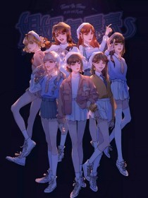 老镖客城中村魅力