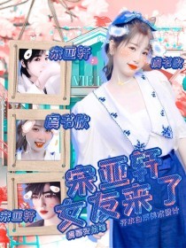 100款流氓软件app下载大全免费